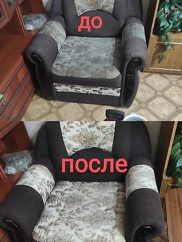 клинин: Эмеректерди химиялык тазалоо, | Ковролин, Жумшак эмерек, Strollers and car seats — 1