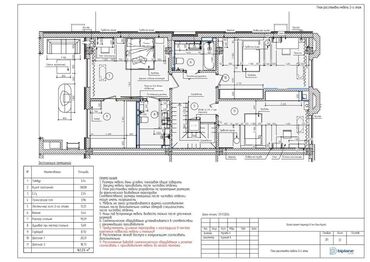 Продажа домов: Таунхаус, 200 м², 5 комнат, Агентство недвижимости — 8