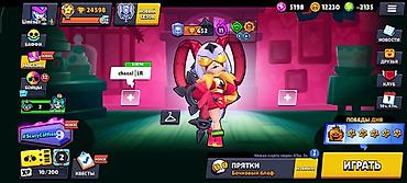 оюн ойноп акча тап: Игровой аккаунт Brawl Stars Основные параметры: - Путь к славе: 24 — 1