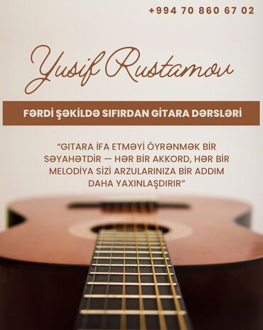 azərbaycan bölməsində rus dili dərsləri: Fərdi gitara dərsləri