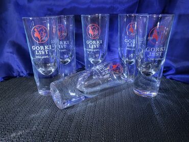 Čaše: Case nove za gorki list. Nove case,komada 6 u ceni. Visina. 14cm — 2