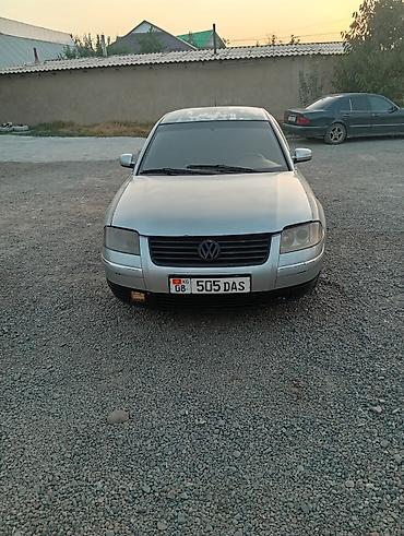 пасст б5: Volkswagen Passat: 2001 г., Бензин, Седан — 1