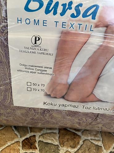 sintifon yastiqlar: Yuxu üçün Yeni Sadə Yastıq, Ünvandan götürmə — 2