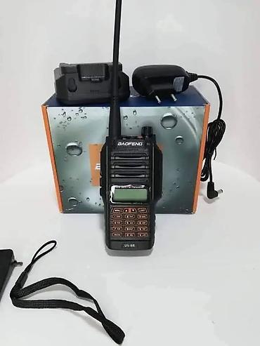 revlon figaro: Baofeng UV-9R ručna dvosmerna radio-stanica Karakteristike: - — 1