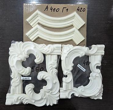 Стандартный плинтус: Молдинги, леплина, рамки, уголки, угловые элементы и многое — 14