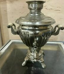 Qədim samovarlar: Qədim samovar, 2002 il, Vəziyyəti: Əla — 7