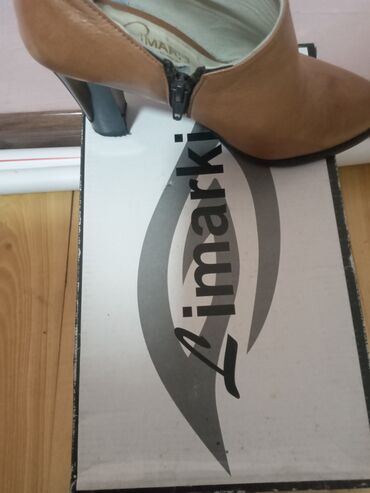 Tuflilər: Tuflilər, Ölçü: 36, İşlənmiş — 4