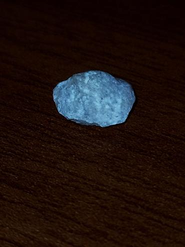 Qiymətli daşlar: Kvars, 3.01-4.00 Karat, Ünvandan götürmə — 3