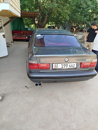 гур е39: BMW 5 series: 1992 г., 2.5 л, Кол менен иштөөчү, Бензин, Седан — 5