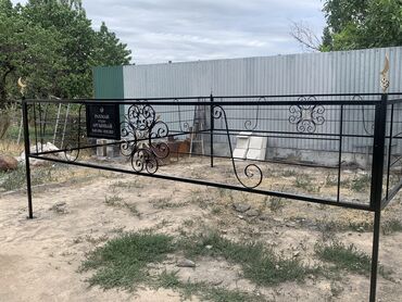 Ритуальные услуги: Изготовление памятников, Изготовление оградок, Изготовление овалов с фото | Гранит, Металл, Мрамор | Установка, Оформление — 21