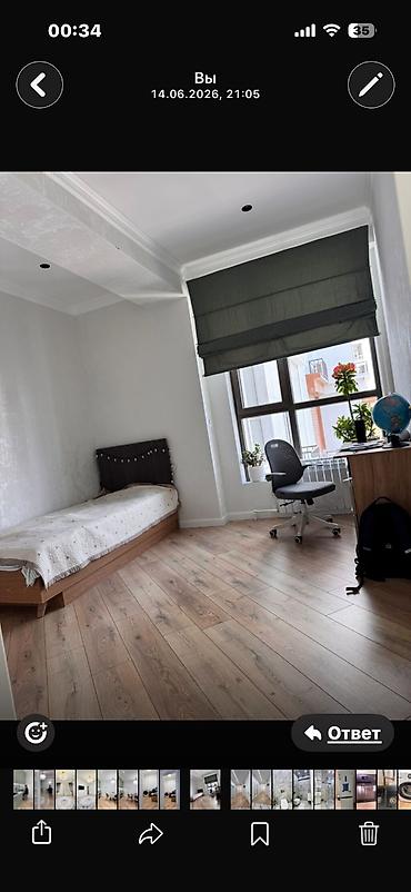 15 кв: 3 комнаты, 99 м², Резиденция, Элитка, 10 этаж, Свежий ремонт — 6