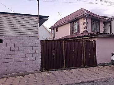 Срочно Продаётся Пол Дома двухэтажный жилой дом с закрытым двориком и