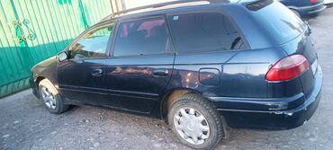 Морозильники: Toyota Avensis: 2001 г., 1.8 л, Автомат, Бензин, Универсал