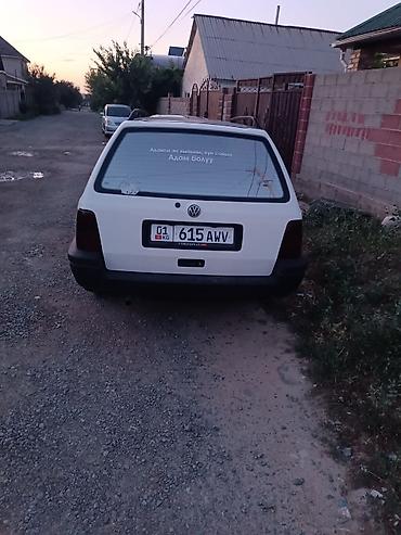jac 9: Volkswagen Golf Variant: 1993 г., Универсал — 3