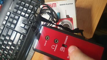 Другая аудиотехника: РАДИОПРИЁМНИКИ, МАГНИТОЛЫ: 1. Китайская магнитола двух кассетная — 4