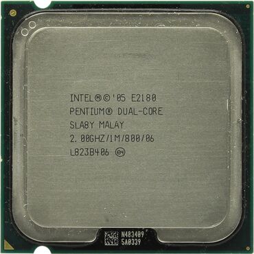 kompyuter hissələri: Prosessor Intel Core i5 3570, 3-4 GHz, 4 nüvə, İşlənmiş