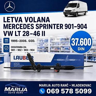 cena navlaka novi sad: LETVA VOLANA MERCEDES SPRINTER ML W164 | Letva volana mercedes za — 1