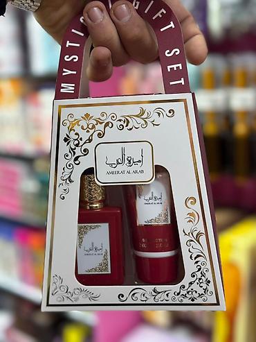 Bədənə qulluq: Hədiyə dəstləri topdan satış -da lalafo.az — 16 Bədənə qulluq: Hədiyə dəstləri topdan satış — 16