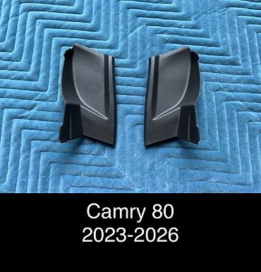 Другие детали кузова: Заглушки Camry 80 Для моделей: 2023г.в - 2026г.в Цена за 1шт — 1