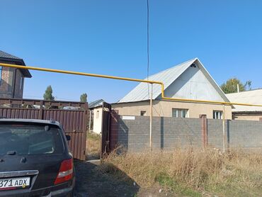 дома в бишкеке цены: Үй, 5 кв. м, 4 бөлмө