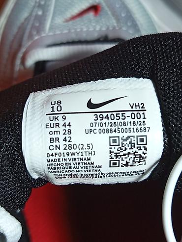 Кроссовки и спортивная обувь: Мужские кроссовки, 44, Nike, Новый, цвет - Серебристый, Самовывоз — 10