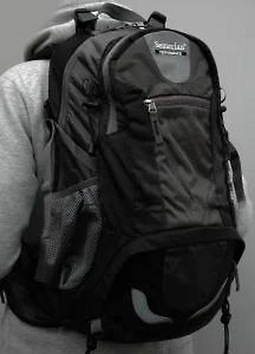 Sportske torbe i rančevi: Planinarski ranac Senterlan Performance – Adventure serija - — 20