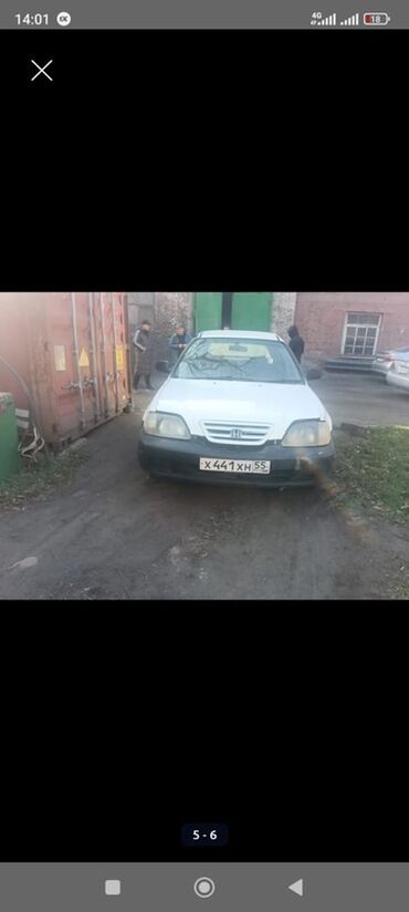 Honda: Honda Partner: 1999 г., Автомат, Бензин, Универсал — 2