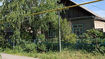 советски: Продаю жилой дом с участком 11соток в Новопокровке на углу ул. Ленина — 2