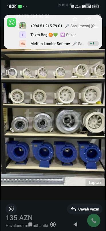 Biznes üçün program təminatı: Məhsul: Havalandırma avadanlıqları və ventilyatorlar Təsvir: - Daxili