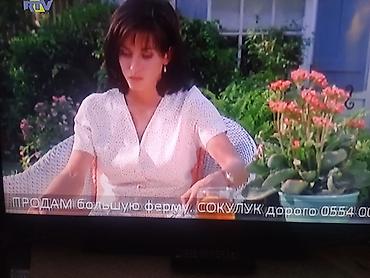 Телевизоры: TV. Samsung UE40H4200AK 40"дюймов.Led.
( диагональ102см) — 3