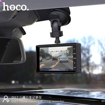 mah: Автомобильный видеорегистратор с 3-мя камерами Hoco DI17 адресован