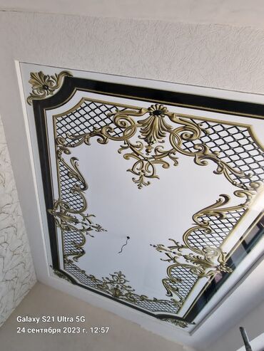 Натяжной потолок: Надежной потолок г ош — 9