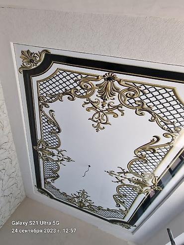 Натяжной потолок: Натяжной потолок г ош 24/7 — 8