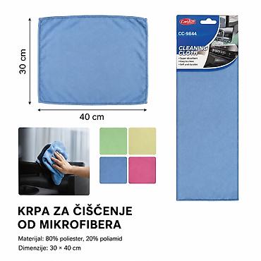 KMT Šarena krpa za čišćenje računara 3210089 Univerzalna mikrofiber