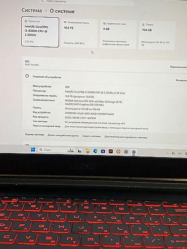 hyperx pulsefire surge: Игровой, Новый, Intel Core i5, ОЗУ, RAM: 16 ГБ — 4