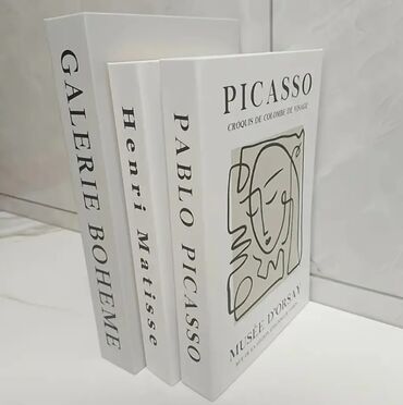 3д наклейки: Декоративный книга комплект 3шт