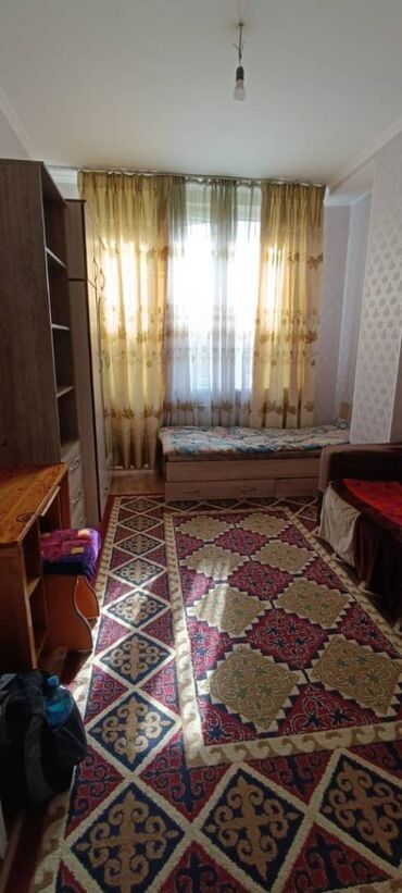 дом для отдыха: 3 бөлмө, 81 кв. м, Элитка, 5 кабат, Дизайнердик ремонт