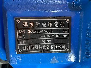 argb controller: Станок для резки, снятия фаски и накатки резьбы по арматуре HGS-55 — 8