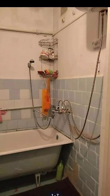 Продажа квартир: 3 комнаты, 69 м², Косметический ремонт — 7