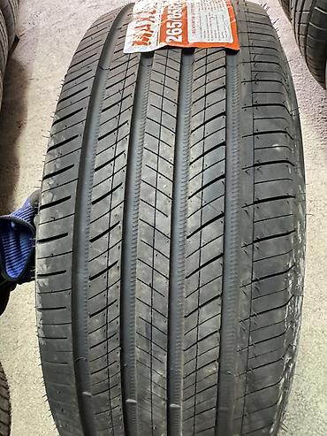 шины на 17 зимние: Летняя шина MAXTREK PEAK GRIP HT - Размер: 265/65 R17 - Индекс — 2