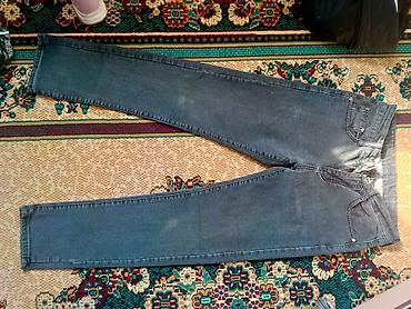 Джинсы: Набор женских/джинсов, 4 пары. 1) Темно-синие классические брюки: - — 7