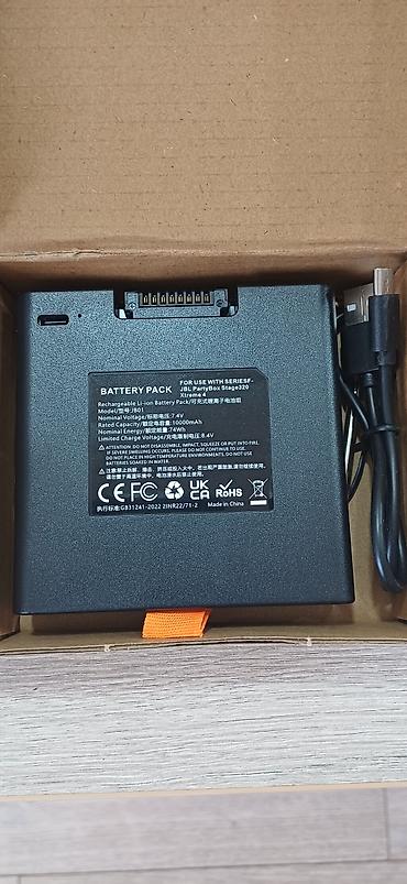 Аксессуары для мобильных телефонов: Аккумулятор для JBL PartyBox 320. Новый! Доставка по всему — 1