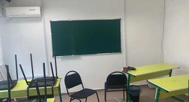 Канцтовары: Маркерные доски, Маркерная доска, Магнитная доска, меловая доска — 14