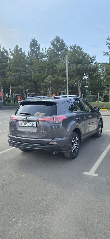 audi a6 1999: Toyota RAV4: 2017 г., 2.5 л, Автомат, Бензин, Кроссовер — 6