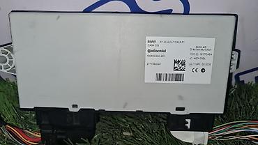 bad e5: BMW 528i F10 2013 г. блок CAS (Car Access System) — 2