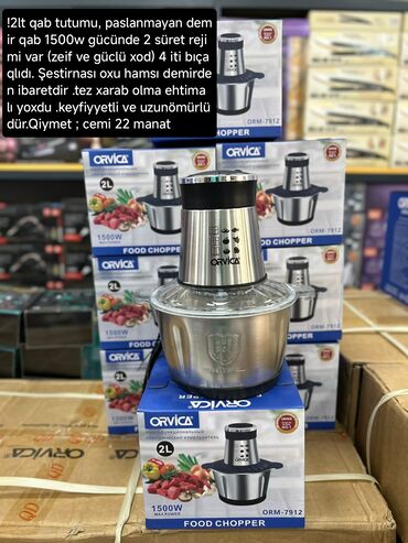 Mətbəx kombaynları və doğrayıcıları: Mətbəx kombaynı Elif, Yeni, Ödənişli çatdırılma, Rayonlara çatdırılma, Ünvandan götürmə — 9