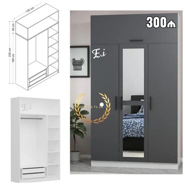 Dolablar: Yeni, 3 qapılı Düz dolab, Qarderob, paltar dolabı
