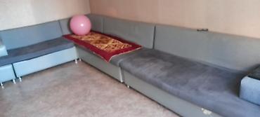 Продаю диван угловой и компьютерный стол . длинна 4.5метра ширина