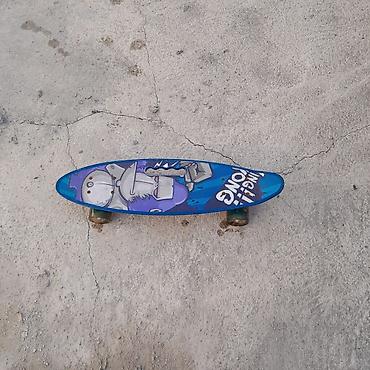 Игрушки: Игрушки — 6