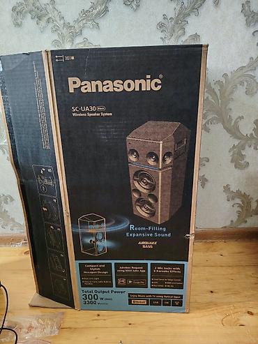 mikrofonlar: Panasonic SC-UA30 (Black) – simsiz səs sistemi - Ümumi güc: 300 W RMS — 3